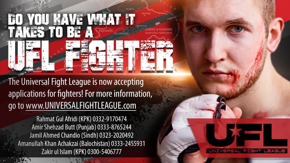 ufl fighter application