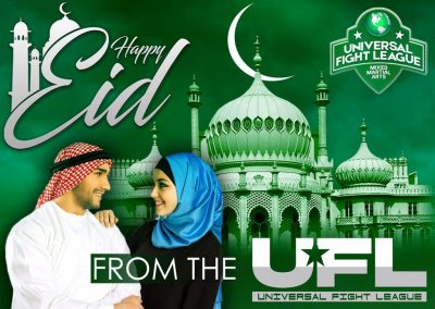 happy eid by ufl