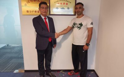 UFL China started issuing Memberships