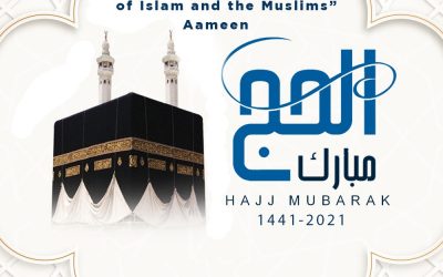 Hajj & Eid ul Adha Mubarak to all Muslim Brothers & Sisters across the globe